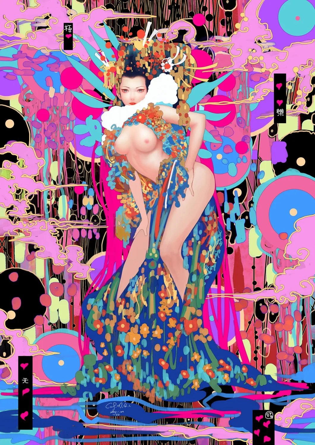 Elysium Heaven — fine art by Casimir