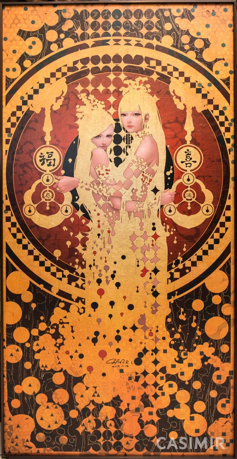 Goddess of Gate — mixed media by Casimir
